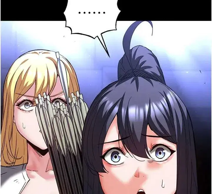 第62話-對你好奇到快抓狂了