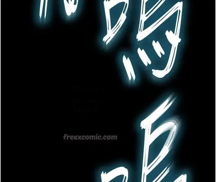 第62話-對你好奇到快抓狂了