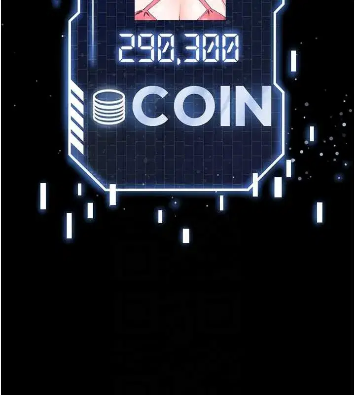 第62話-對你好奇到快抓狂了