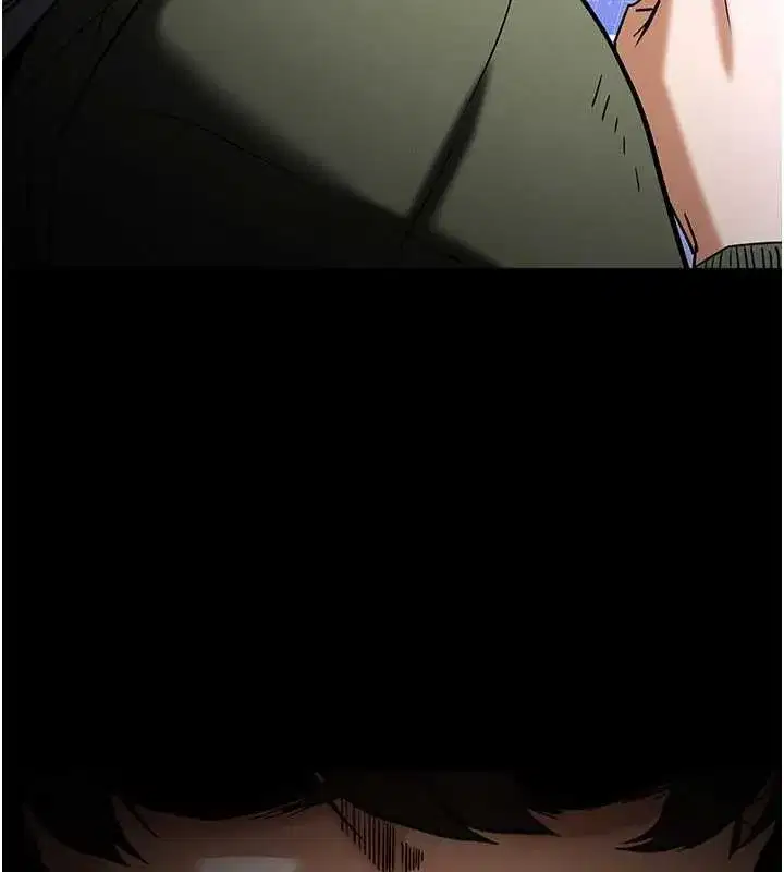 第62話-對你好奇到快抓狂了