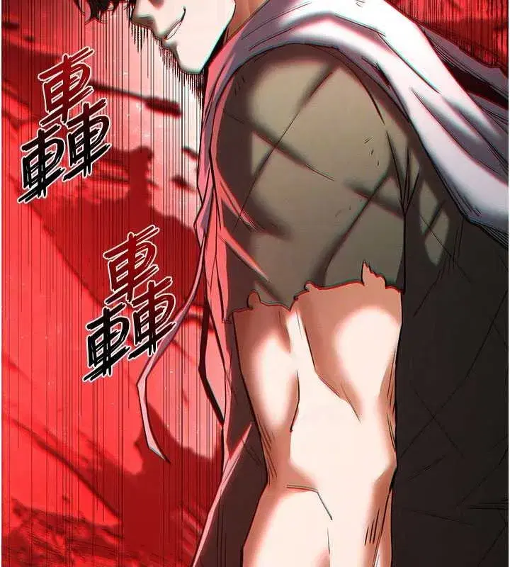 第62話-對你好奇到快抓狂了