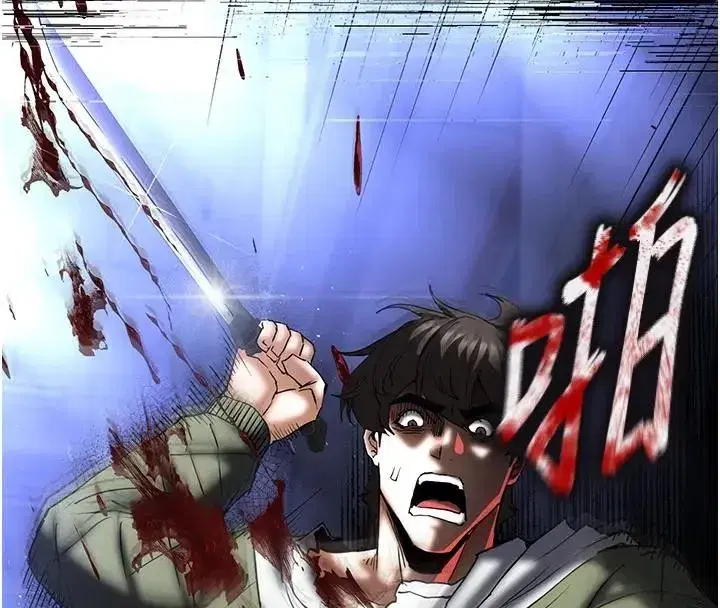 第63話-對世熙霸王硬上弓