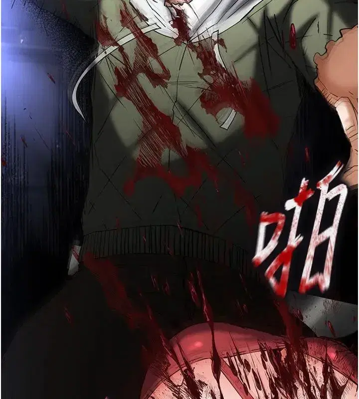 第63話-對世熙霸王硬上弓