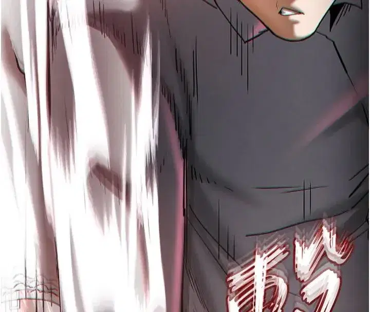 第63話-對世熙霸王硬上弓