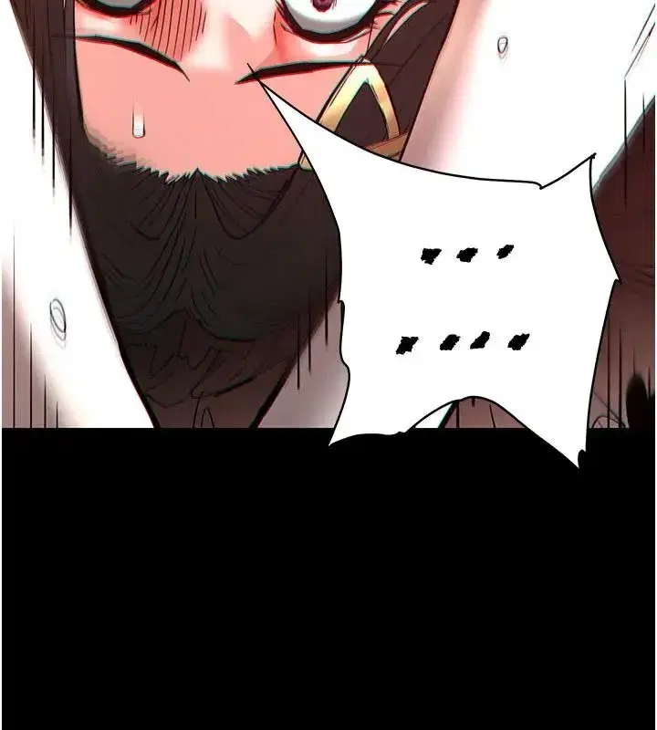 第63話-對世熙霸王硬上弓