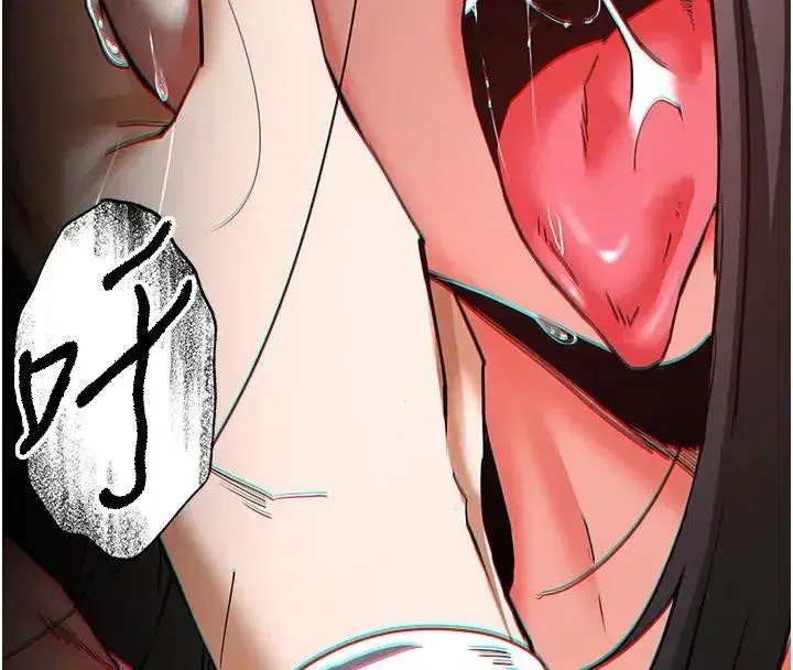 第63話-對世熙霸王硬上弓