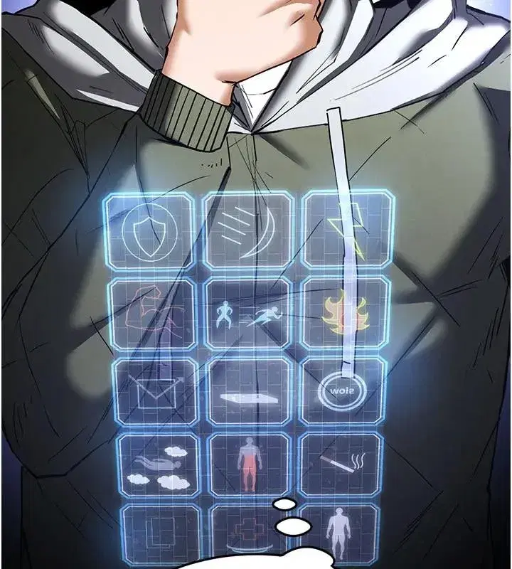 第63話-對世熙霸王硬上弓