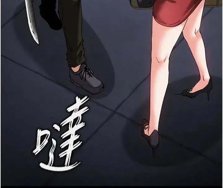 第63話-對世熙霸王硬上弓