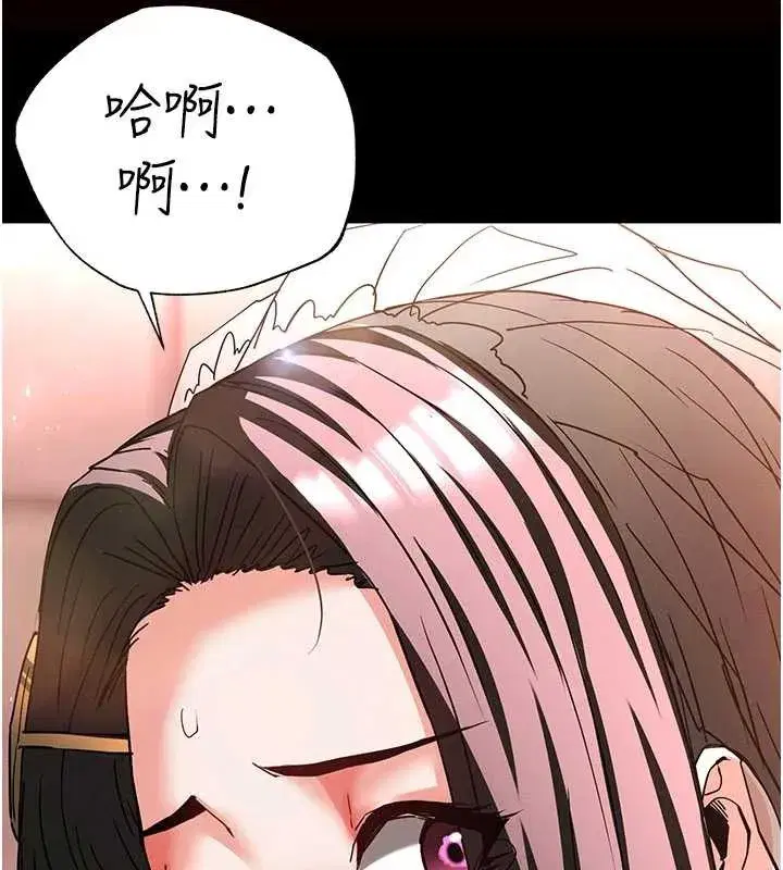 第64話-突然想尿在妳嘴裡