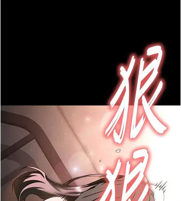 第64話-突然想尿在妳嘴裡