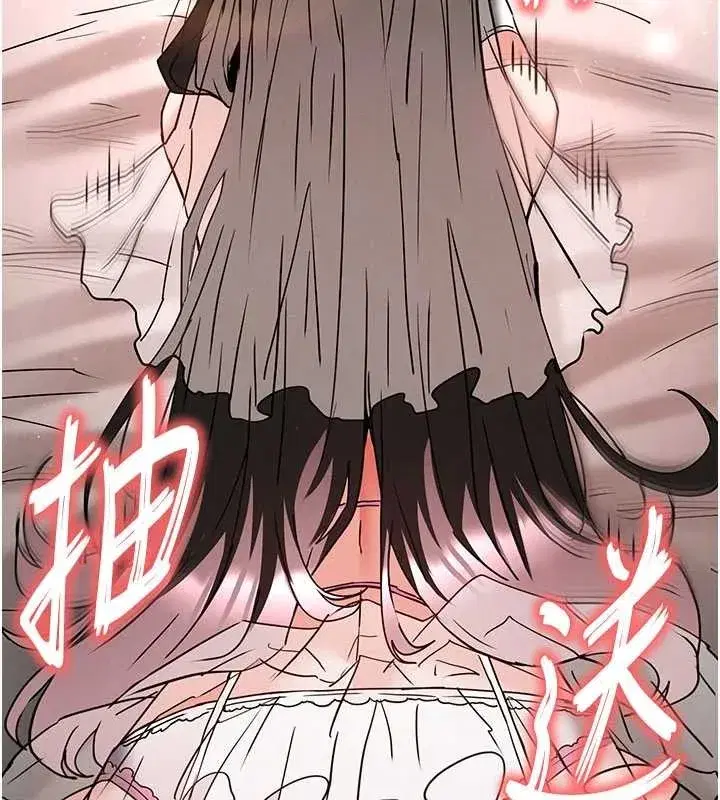 第64話-突然想尿在妳嘴裡