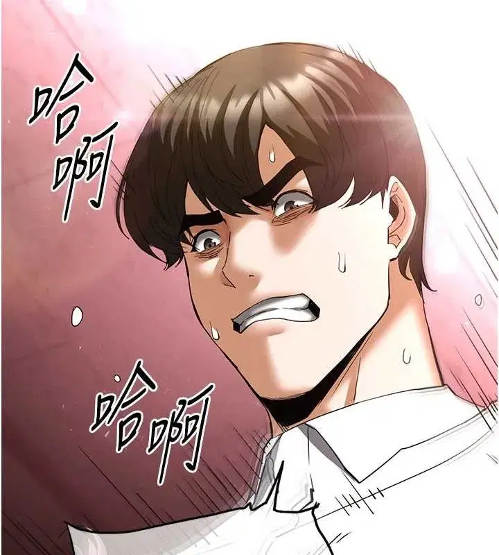 第64話-突然想尿在妳嘴裡