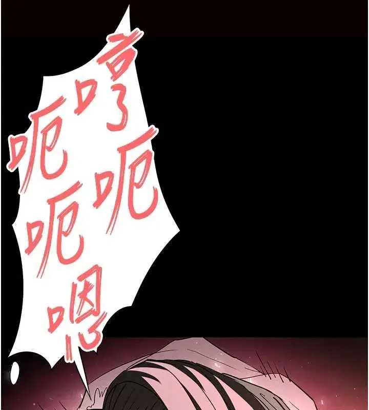 第64話-突然想尿在妳嘴裡