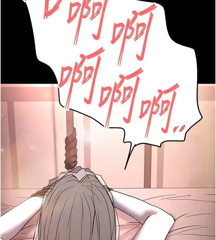 第64話-突然想尿在妳嘴裡