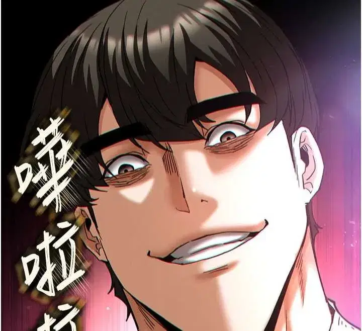 第64話-突然想尿在妳嘴裡