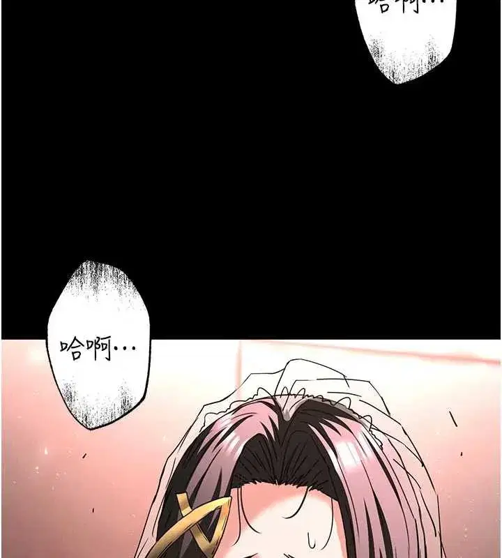 第64話-突然想尿在妳嘴裡