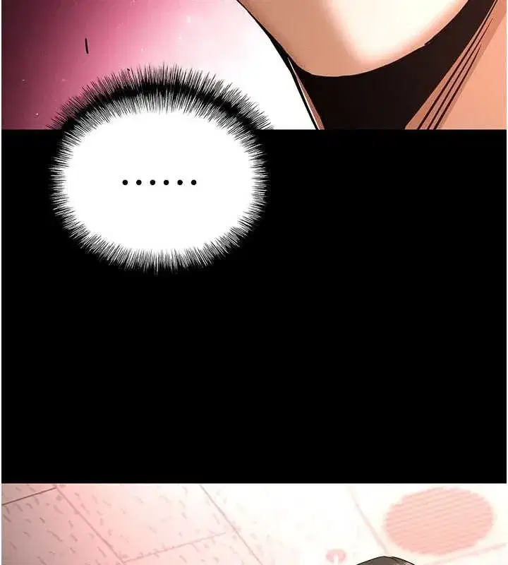 第64話-突然想尿在妳嘴裡