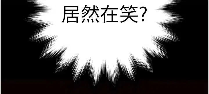 第64話-突然想尿在妳嘴裡
