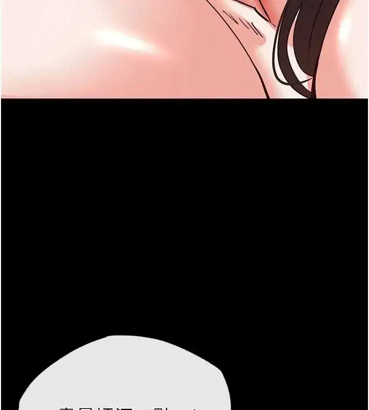 第64話-突然想尿在妳嘴裡