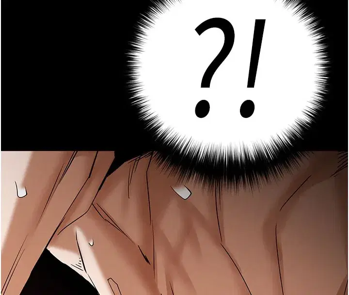 第65話-超級被虐狂鄭世熙