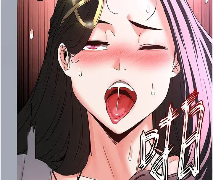 第65話-超級被虐狂鄭世熙