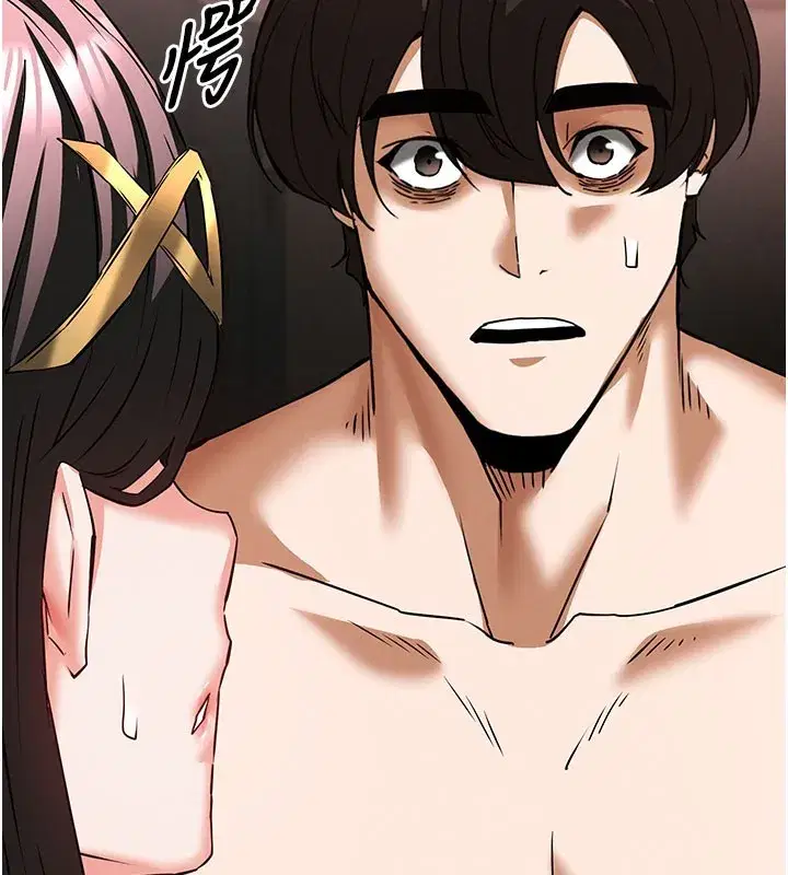 第65話-超級被虐狂鄭世熙