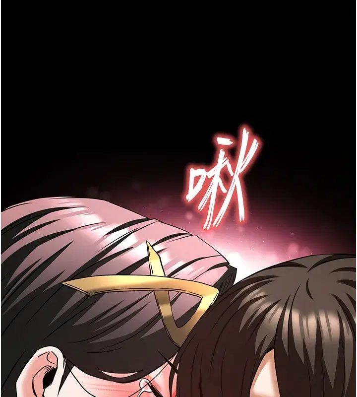 第65話-超級被虐狂鄭世熙