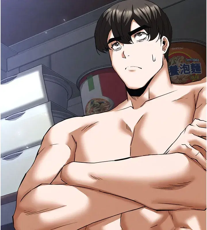 第65話-超級被虐狂鄭世熙