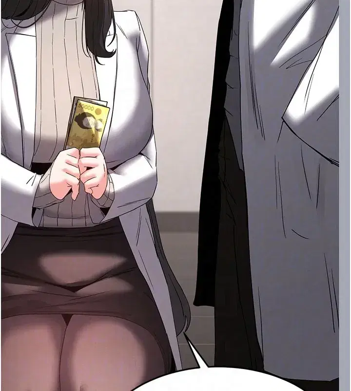 第65話-超級被虐狂鄭世熙