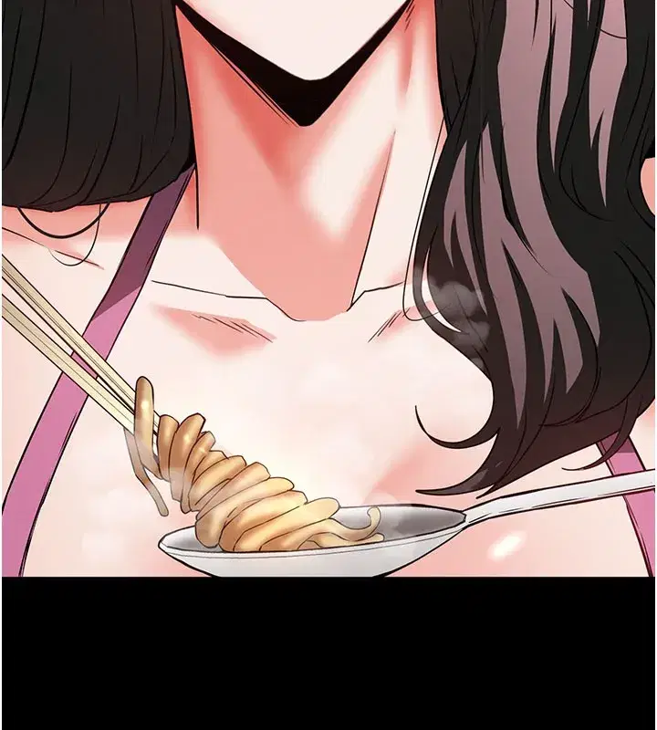 第65話-超級被虐狂鄭世熙