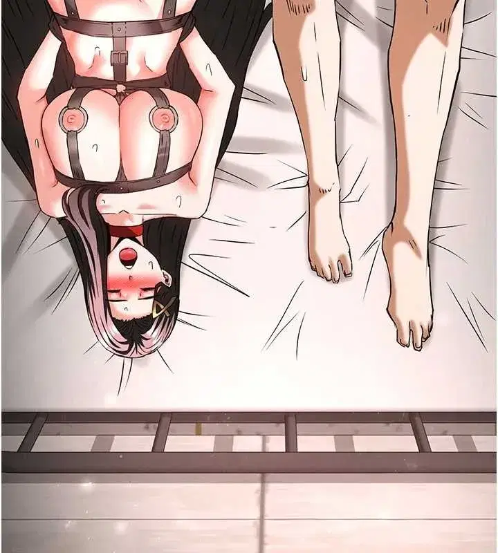 第66話-只要有妳就夠了