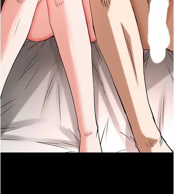 第66話-只要有妳就夠了