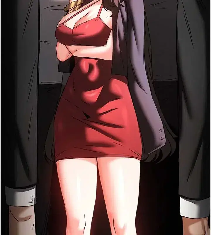 第66話-只要有妳就夠了