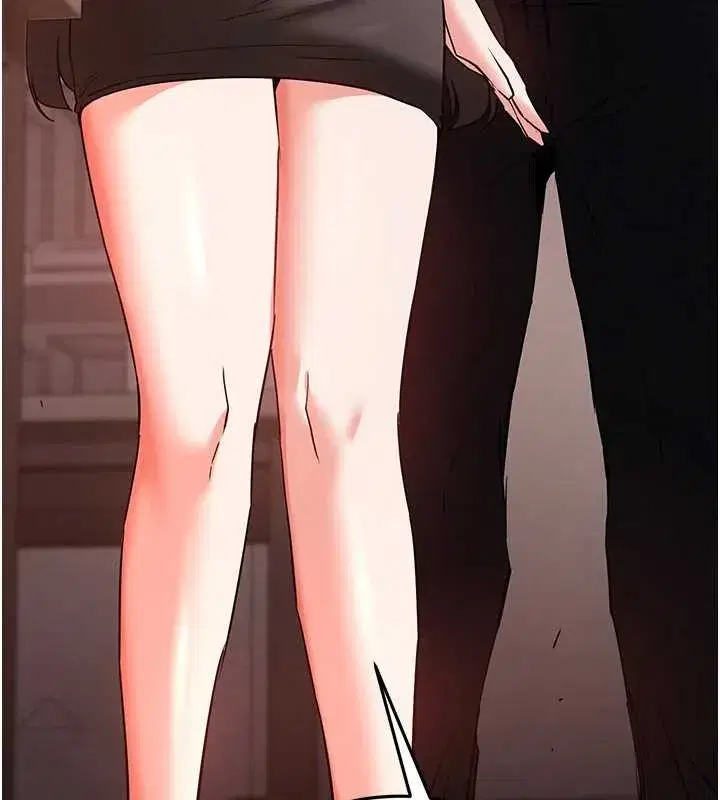 第66話-只要有妳就夠了