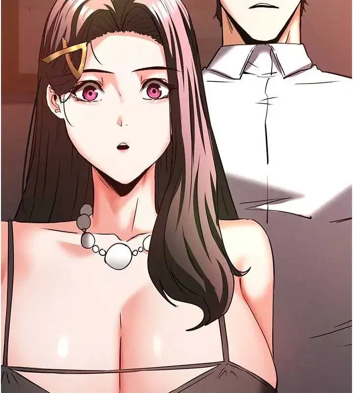 第66話-只要有妳就夠了