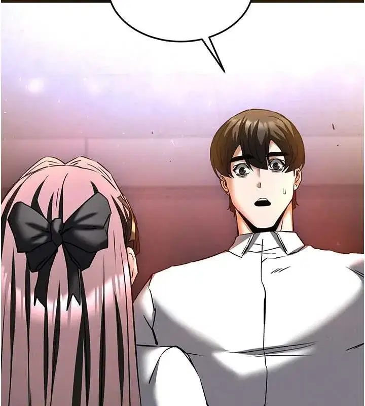 第66話-只要有妳就夠了