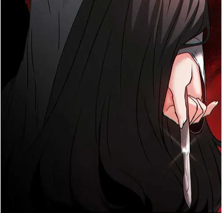 第66話-只要有妳就夠了