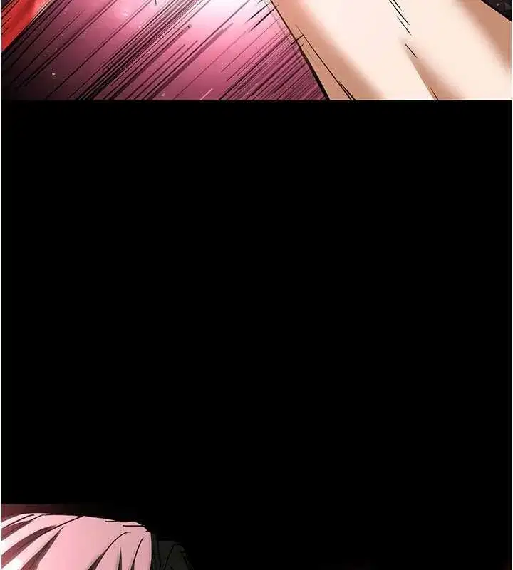 第66話-只要有妳就夠了