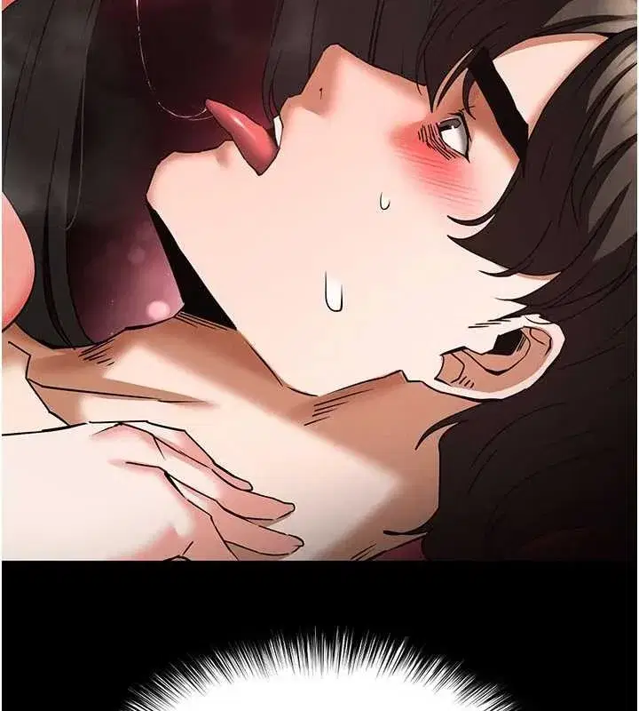 第66話-只要有妳就夠了