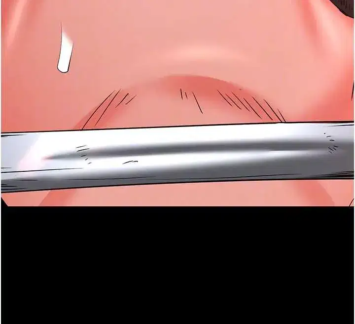 第66話-只要有妳就夠了