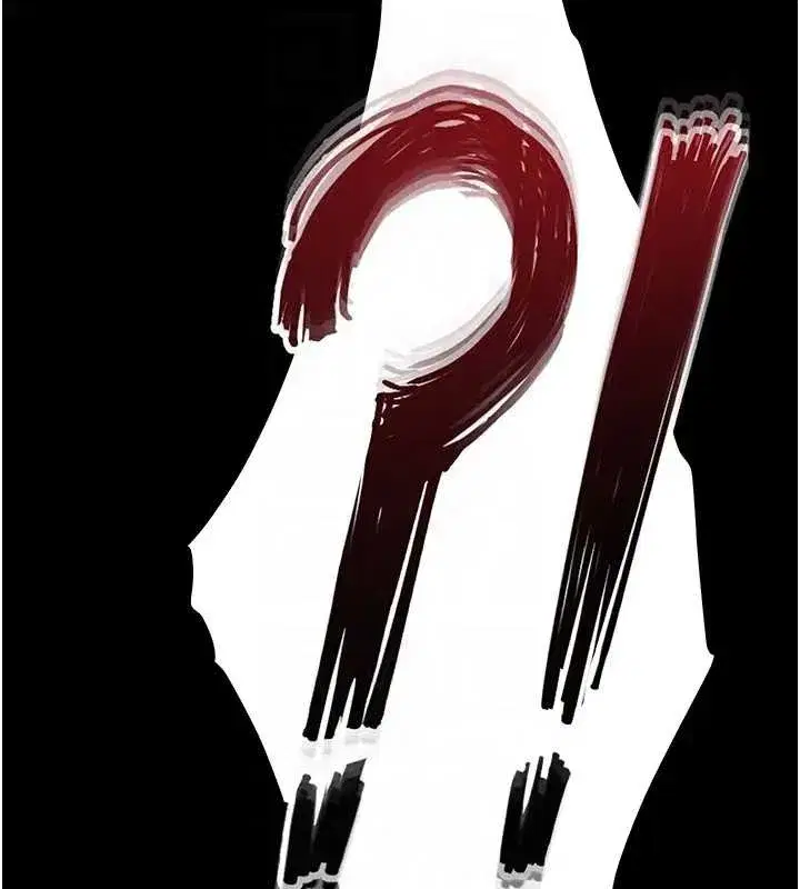 第67話-末世的真相