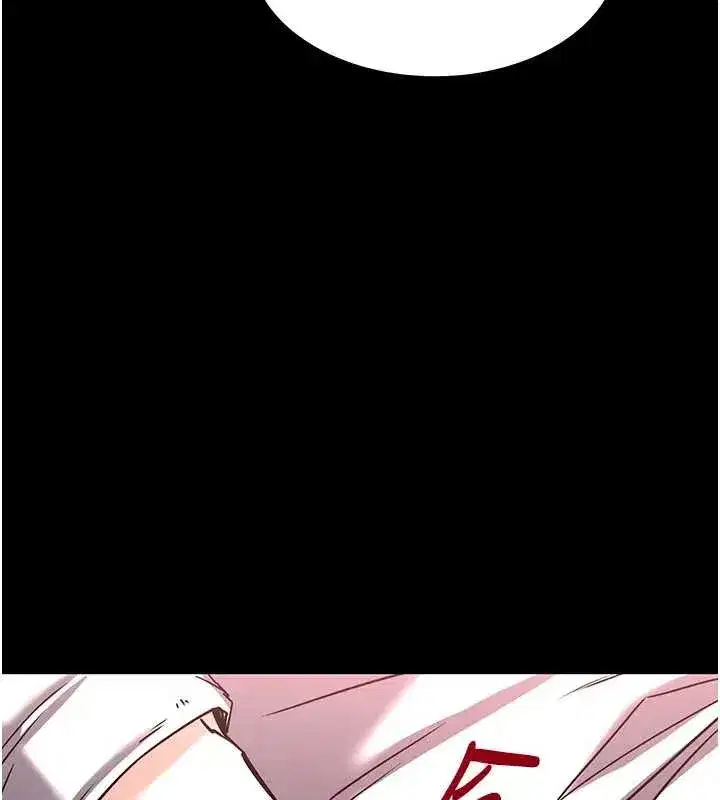 第67話-末世的真相