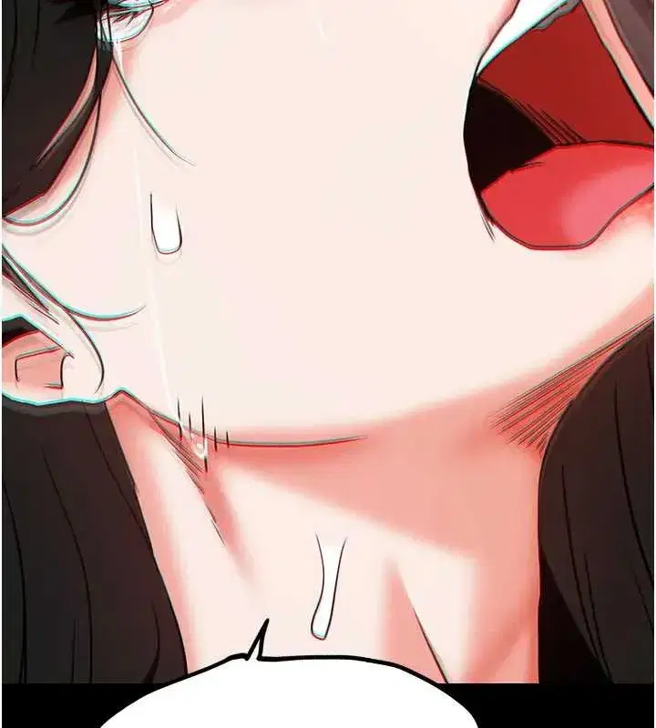 第67話-末世的真相