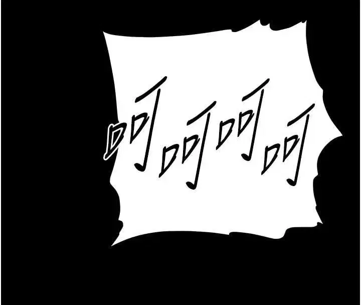 第67話-末世的真相