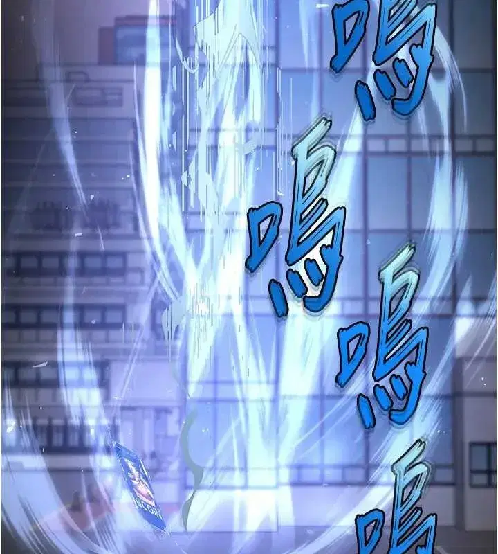 第67話-末世的真相