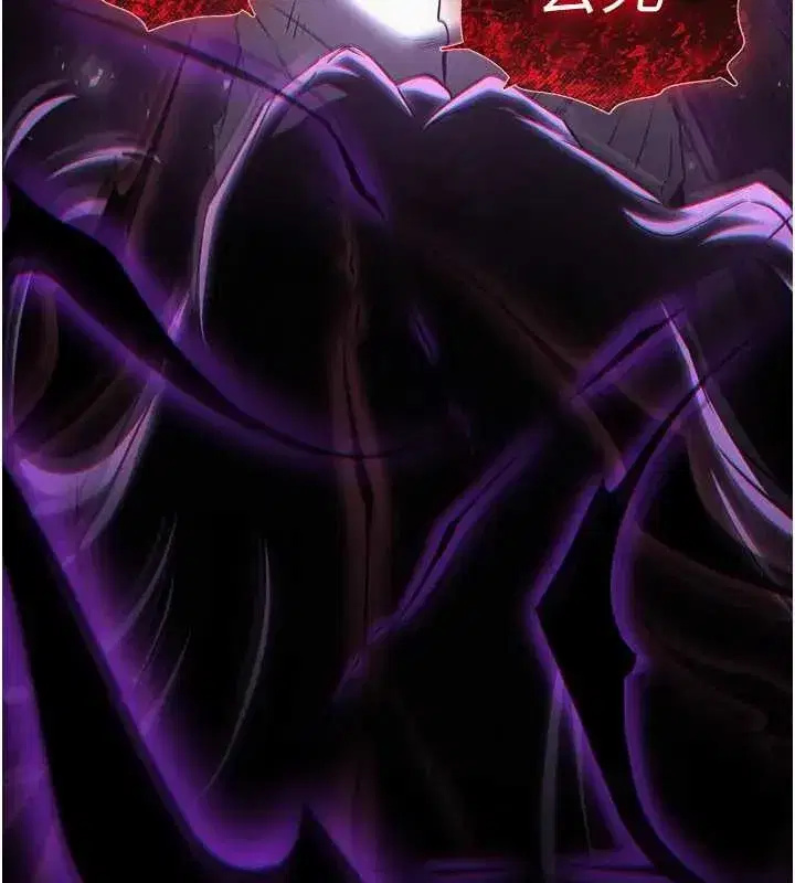 第67話-末世的真相