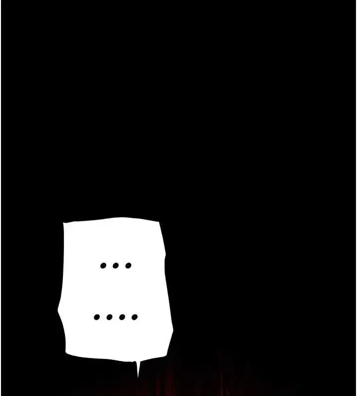 第67話-末世的真相