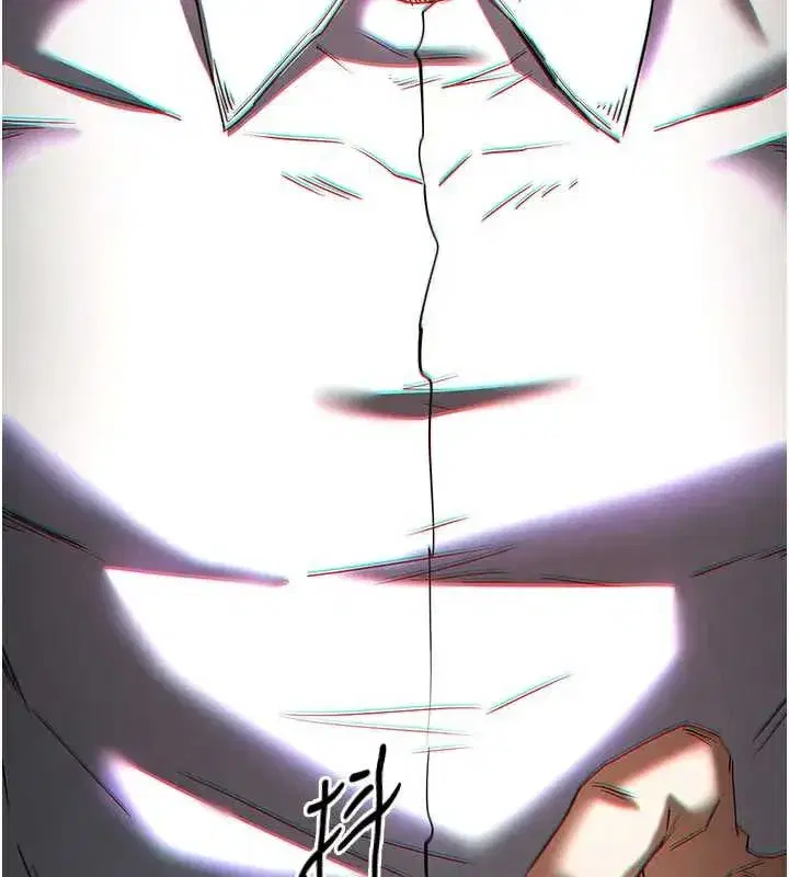 第67話-末世的真相