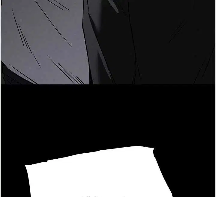 第68話-成為唯一的倖存者