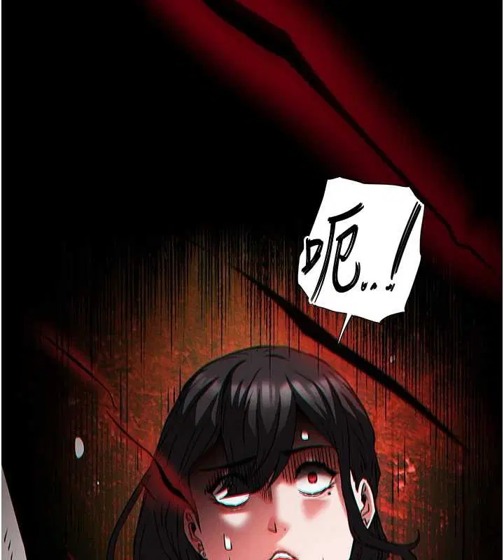 第68話-成為唯一的倖存者